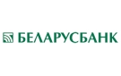 Банк Беларусбанк АСБ в Урбаны